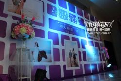 点击看大图 iphone_upload_pic-喜洋洋婚庆