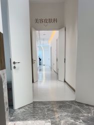 -Dr.U博士医疗美容医院