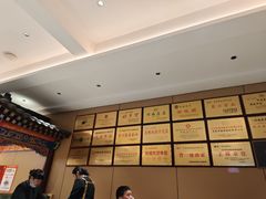 -梅利汴京烤鸭•开封豫菜地标店(晋安路店)