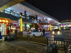 -万达广场(巴南店)