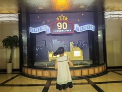 -大光明电影院(南京西路店)