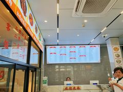 -新川饮食(新川小区店)