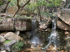 -天津盘山风景名胜区