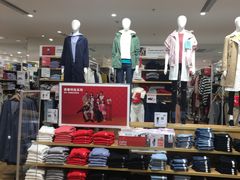 -优衣库(福州爱琴海购物公园店)