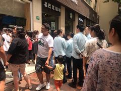 门面-TPLUS茶家(淮海店)