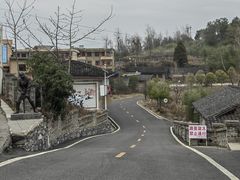 -朱砂古镇