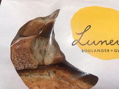 传统法式法棍-Luneurs(幸福里店)