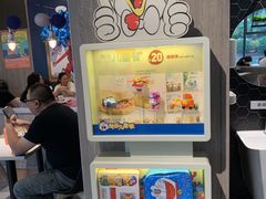 -肯德基(新阳光店)