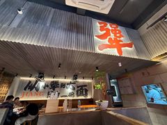 -李犟大爆鳝面·手工蟹黄包(湖滨西湖店)