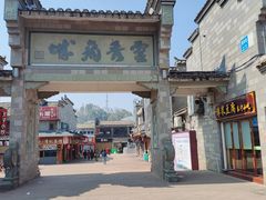-泰宁旅游风景名胜区
