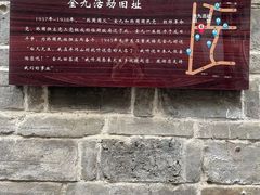 -大韩民国临时政府（长沙）活动旧址