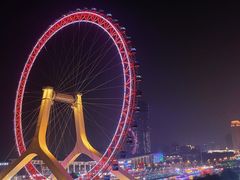 -天津之眼摩天轮