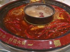 -蜀辣居鲜货老火锅(簇桥富顿中心店)