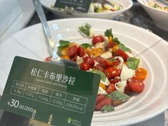 -Green Option(官舍店)