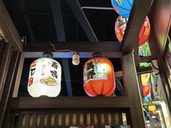 -二丁目食堂(浑南花园城店)