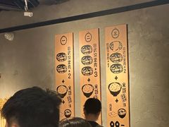 -肉肉大米(金虹桥店)