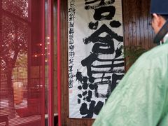 -长田漾湿地公园