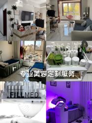 -E.beauty驻颜·痘敏肌调理中心