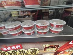 -中原大刀(南湖越秀集市店)