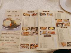 -龙的酒楼·手工早茶·顺德菜(近良路店)