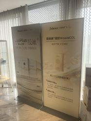 -大华韩艺整形美容医院