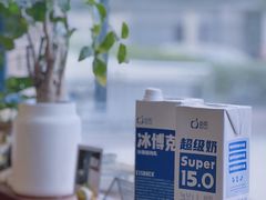 -Be Lived Cafe比例咖啡(摩天轮店)