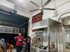 -老一品蹄花店(新津店)