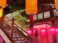 -小龙坎火锅(全球总店)