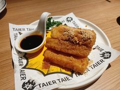 -太二酸菜鱼(兴业太古汇店)