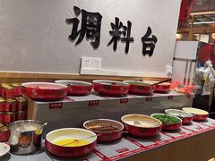 -赵美丽重庆火锅(西安直营总店)