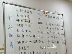 -恩宏德餐馆(平山道店)