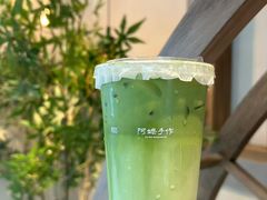 -阿嬷手作(南宁青秀万达店)