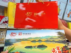 -百年义利(东直门店)