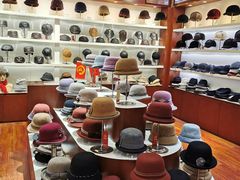 -马聚源(前门总店)