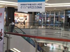 -永辉超市(龙潭寺店)