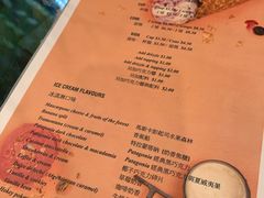 菜单-Patagonia Chocolates(皇后镇店)