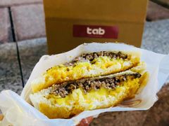 -tab(天河南店)