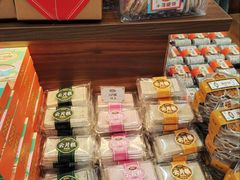 -汪玉霞(汉口里店)