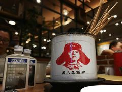 -喝丢一只鞋辣炒海鲜小烧烤(三八广场店)