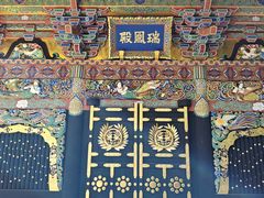 -瑞凤殿(Grave of Date Masamune)