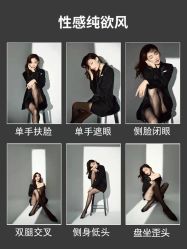 点击看大图 -鼎极摄影(世纪金源店)