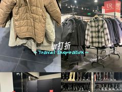 -燕莎奥特莱斯购物中心