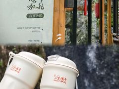 -宁波五龙潭景区