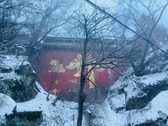 -终南山国家森林公园