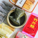 专卖上海小吃点心的宝藏档口