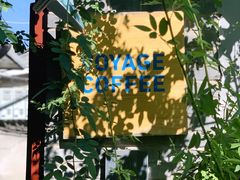 -VOYAGE COFFEE(北锣鼓巷店)