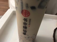-书亦烧仙草(印象汇都市店)