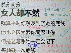 -厦门失恋博物馆(中华城店)