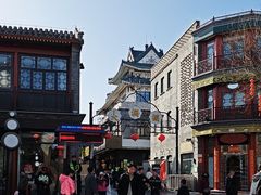 -吴裕泰茶庄(前门大街店)