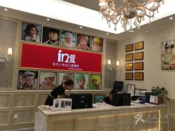 -玛瑞莎·儿童·亲子摄影(越秀店)